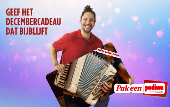 Afbeelding: Decembercadeau
